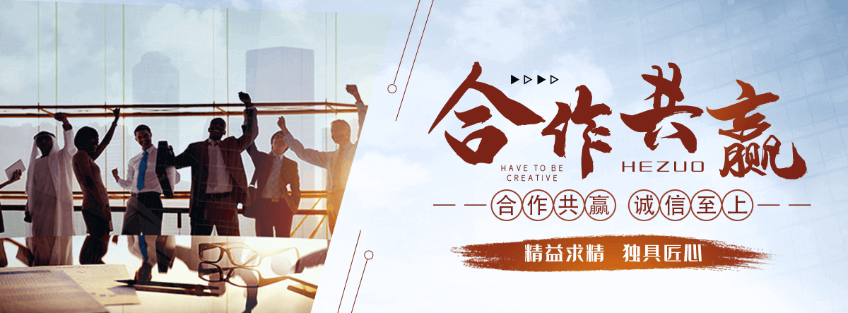 沈阳轻质隔墙板厂家